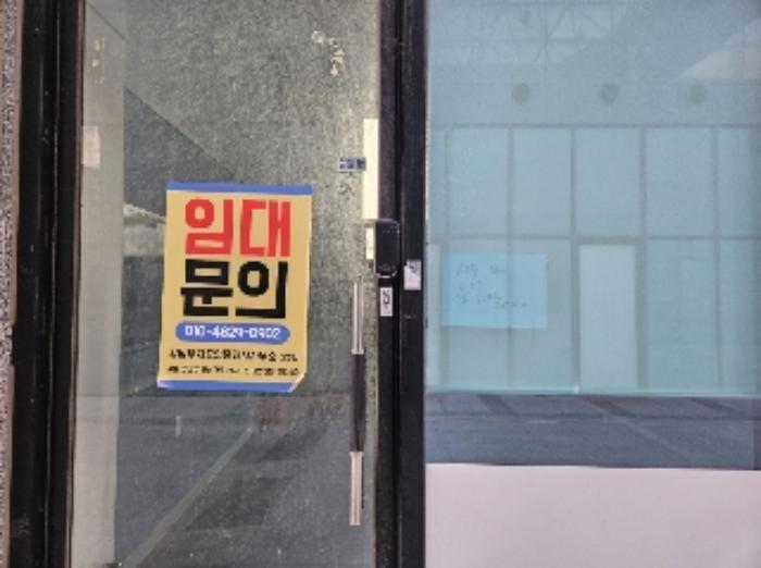 경기도 군포시 송부로96번길 12, 1층에이102호 (도마교동,군포송정풍산리치안) · 지번주소: 경기도 군포시 도마교동 478 법원경매 물건 대표사진