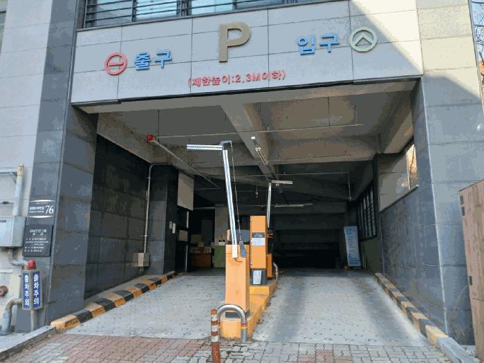 2024타경108157 법원경매 사진5 | 안양 동안구 다세대주택 경매
