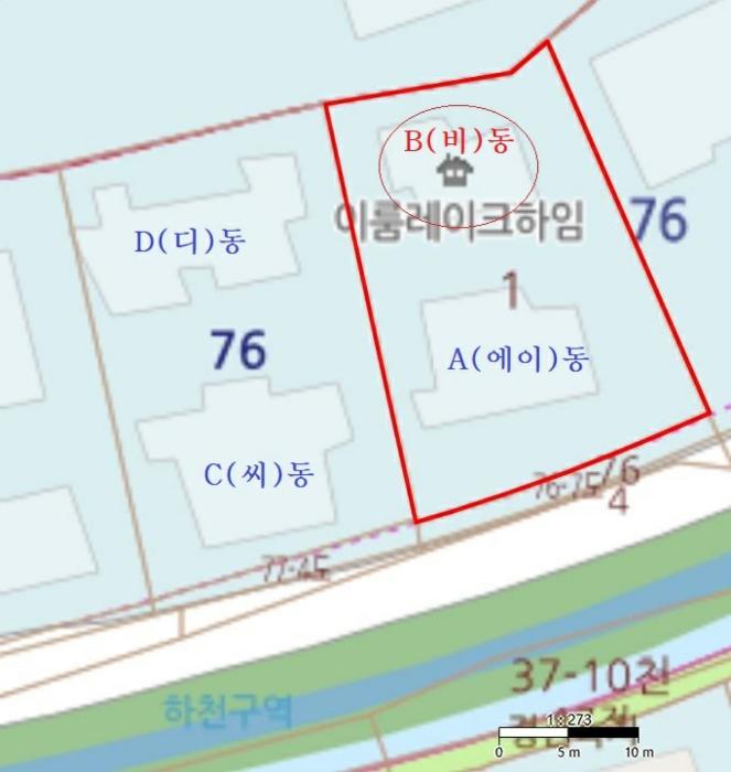 2024타경108553 법원경매 사진33 | 경기 의왕시 다세대주택 경매