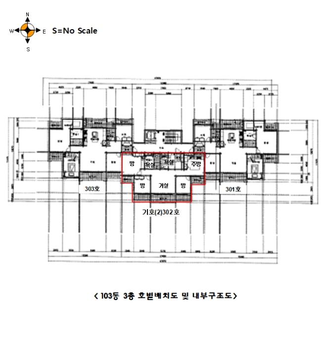 법원경매 2024타경31544 사진8 | 평창군 대관령면 올림픽로 다세대주택 경매