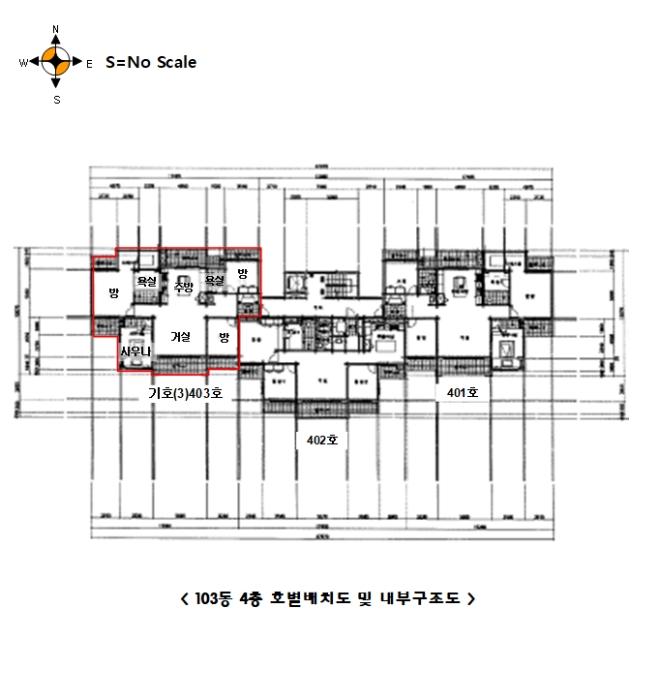 법원경매 2024타경31544 사진9 | 평창군 대관령면 올림픽로 다세대주택 경매