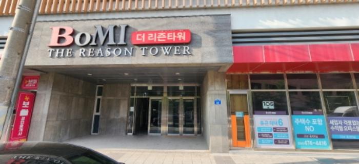 법원경매 2024타경16225 사진4 | 구미시 수출대로14길 오피스텔 경매