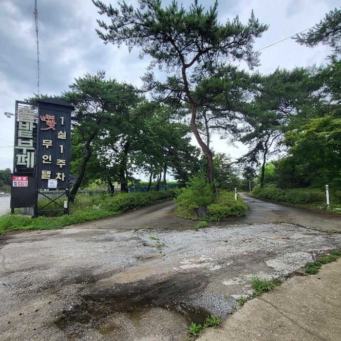2024타경1042 법원경매 사진4 | 경북 예천군 주택건물 경매