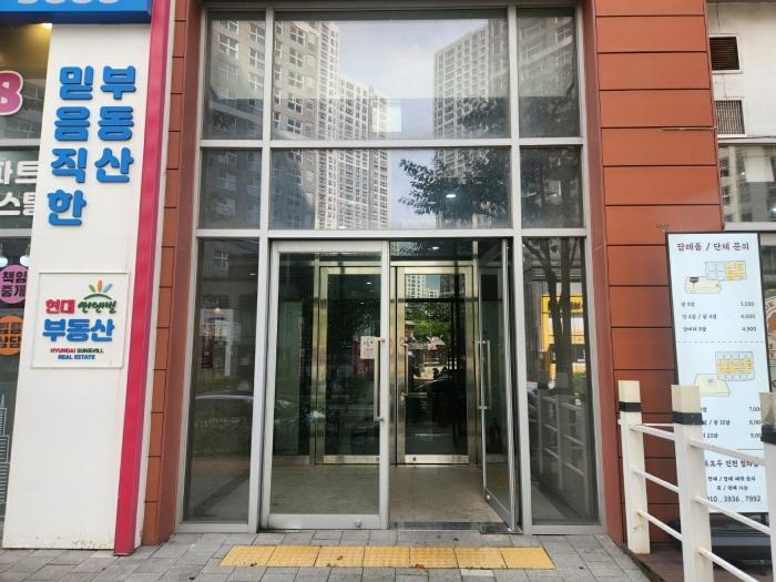 법원경매 2024타경552786 사진2 | 인천 서구 청라동 157-10 현대썬앤빌더테라스 (청라커낼로288번길 26) 오피스텔 경매