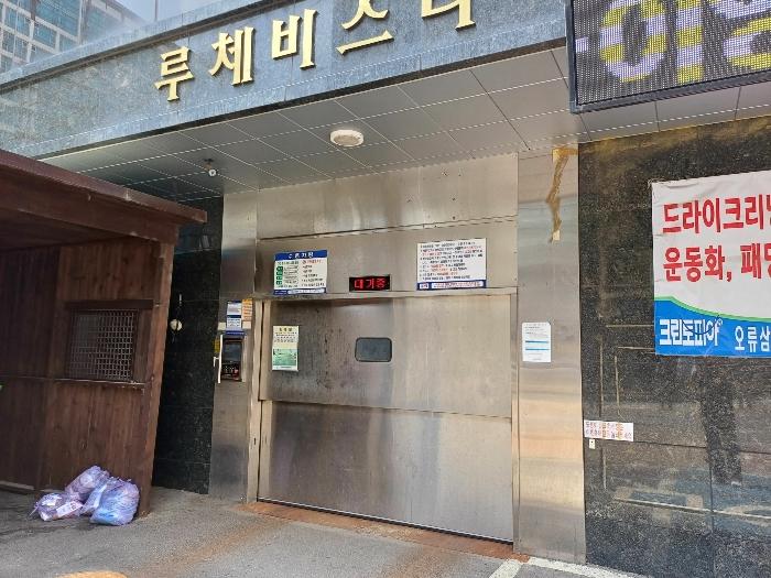 2024타경128805 법원경매 사진3 | 서울 구로구 오피스텔 경매
