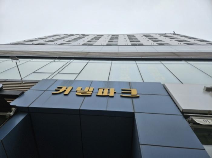 2024타경58120 법원경매 사진9 | 수원 권선구 오피스텔 경매
