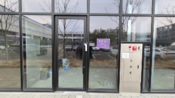 2024타경9400 법원경매 사진12 | 전남 나주시 아파트 경매