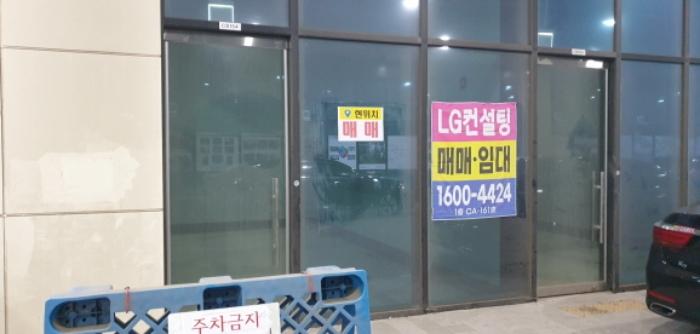 2024타경69100 법원경매 사진30 | 안산 단원구 아파트 경매