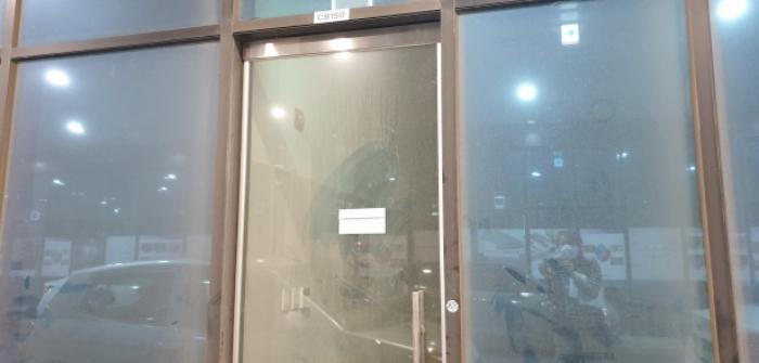 2024타경69100 법원경매 사진23 | 안산 단원구 아파트 경매