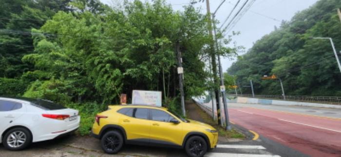 법원경매 2024타경1599 사진23 | 구미시 황상동 임야 경매
