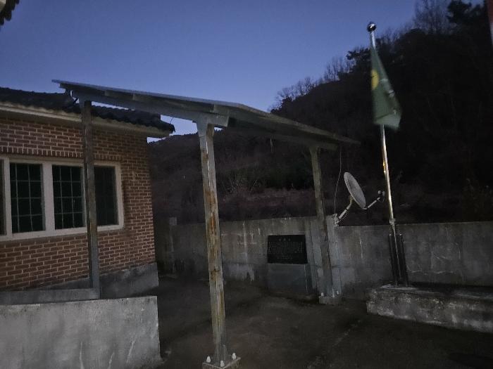 2024타경2421 법원경매 사진4 | 경남 함안군 상가 경매
