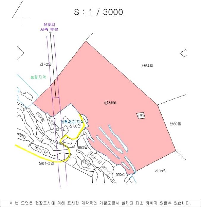 2024타경12007 법원경매 사진16 | 경남 밀양시 대지 경매