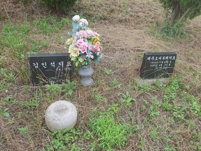 2024타경54083 법원경매 사진7 | 전남 무안군 답 경매