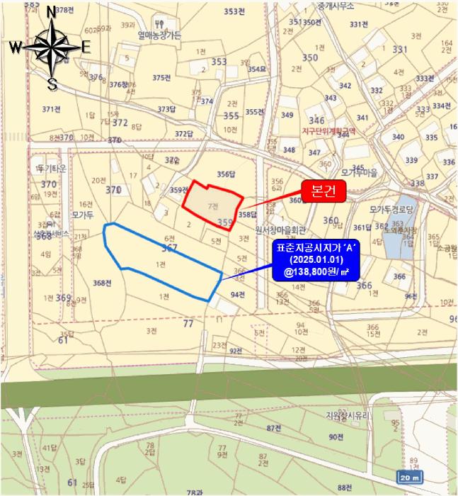 2025타경50888 법원경매 사진7 | 전남 영암군 전 경매