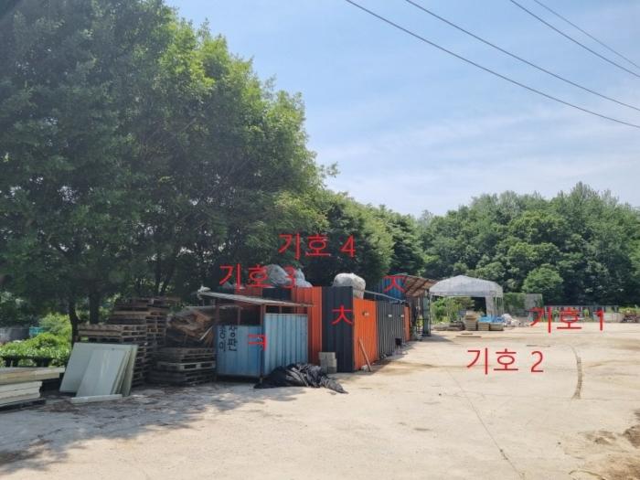 강원 원주시 지정면 보통리 162 공장 사진 4