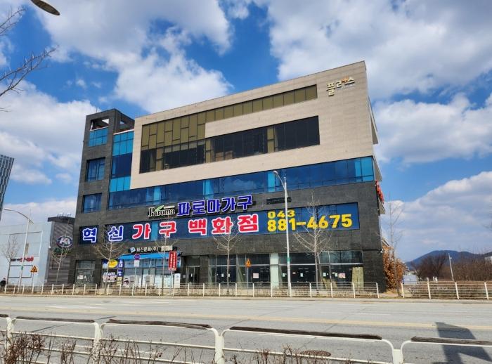 충청북도 음성군 맹동면 태정1길 5, 4층402호 (플러스빌딩) · 지번주소: 충청북도 음성군 맹동면 두성리 1459 법원경매 물건 대표사진