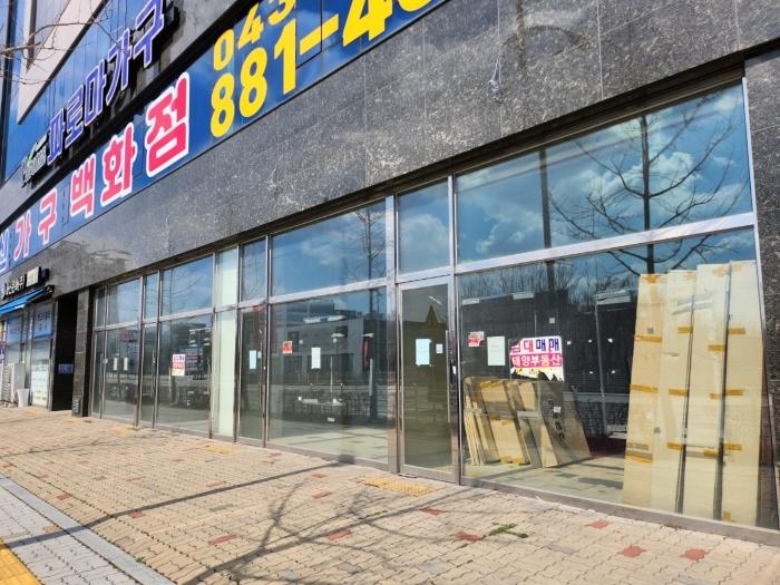 2024타경31351 법원경매 사진13 | 충북 음성군 근린상가 경매