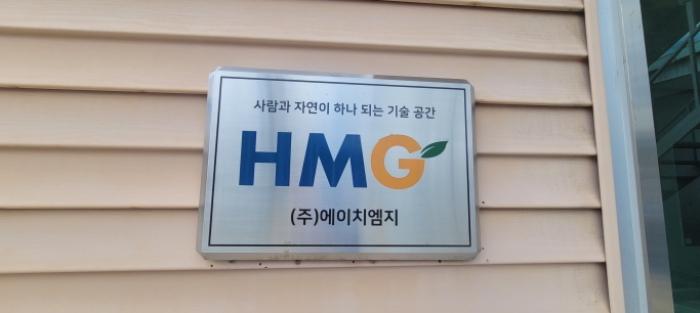 법원경매 2024타경116553 사진37 | 대구 수성구 동대구로3길 근린상가 경매
