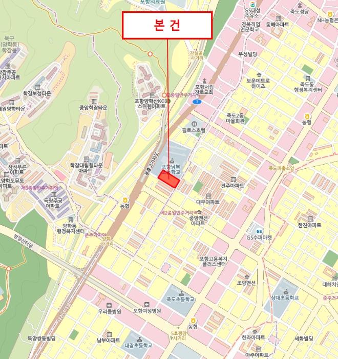 2024타경34430 법원경매 사진7 | 포항 북구 아파트 경매