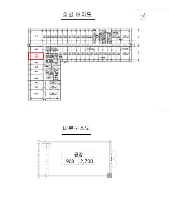 2024타경5827 법원경매 사진10 | 서울 금천구 아파트 경매