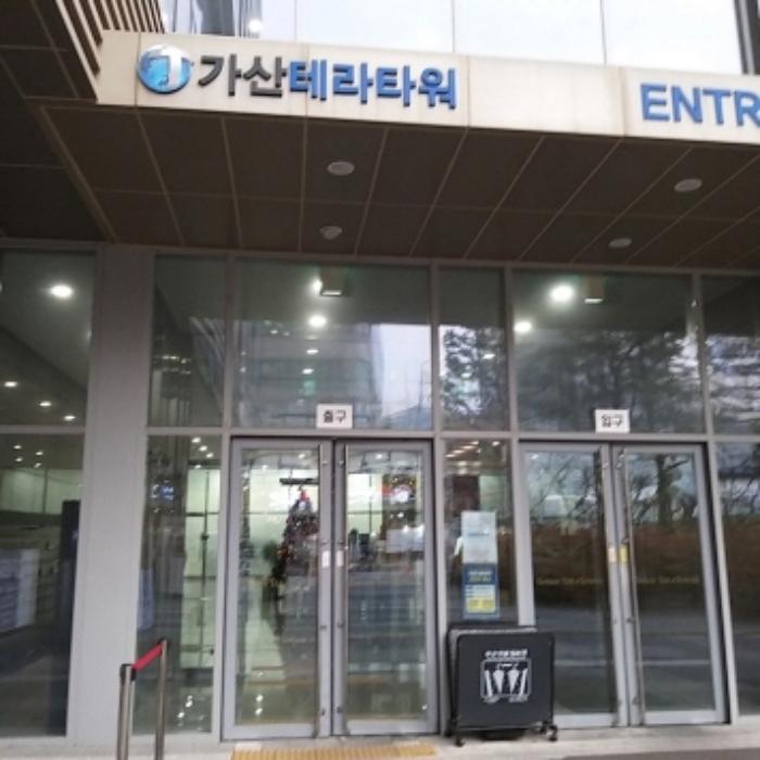 2024타경5827 법원경매 사진6 | 서울 금천구 아파트 경매