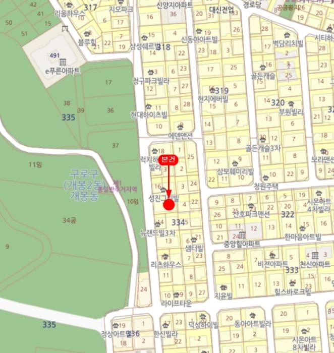 2024타경137267 법원경매 사진13 | 서울 구로구 근린상가 경매