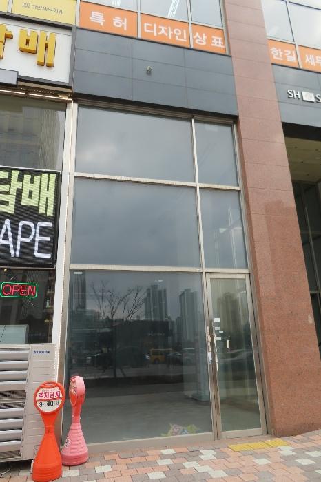 2024타경1728 법원경매 사진3 | 경기 화성시 상가,오피스텔,근린시설 경매