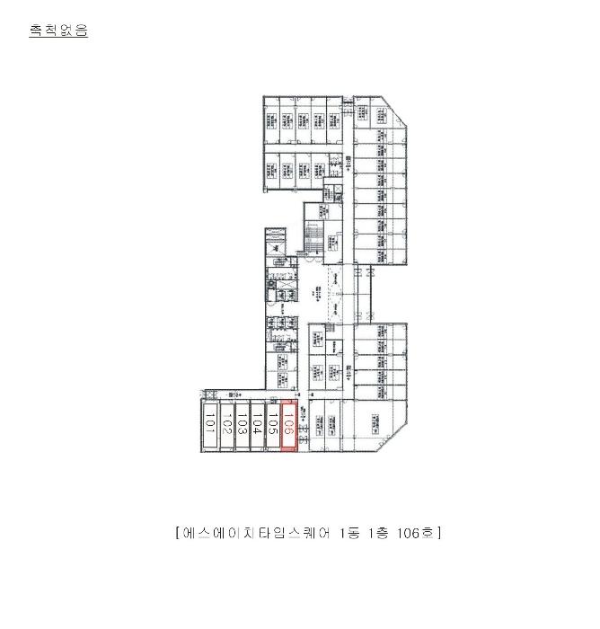 2024타경1728 법원경매 사진8 | 경기 화성시 상가,오피스텔,근린시설 경매