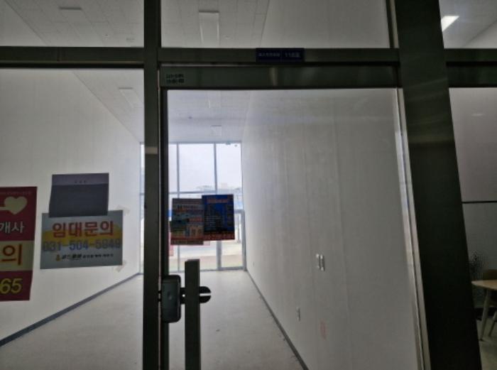 법원경매 2024타경64358 사진9 | 시흥시 거북섬4길 근린상가 경매