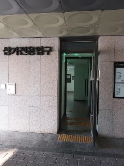 법원경매 2024타경6103 사진10 | 서울 강서구 양천로10길 근린상가 경매