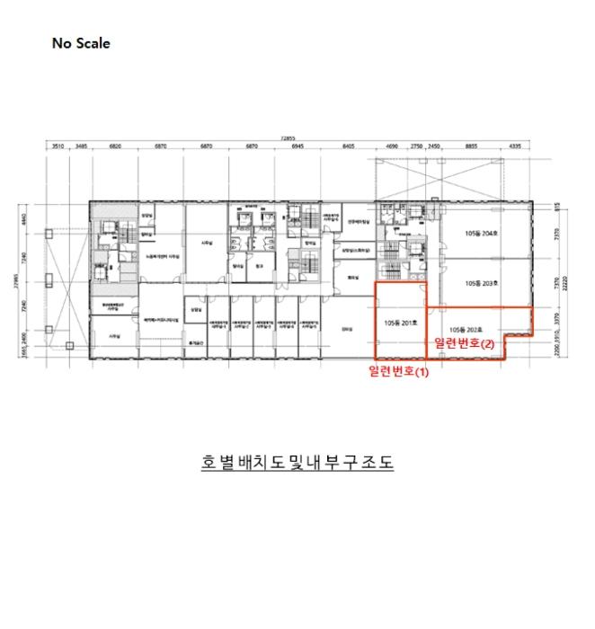 법원경매 2024타경6103 사진13 | 서울 강서구 양천로10길 근린상가 경매