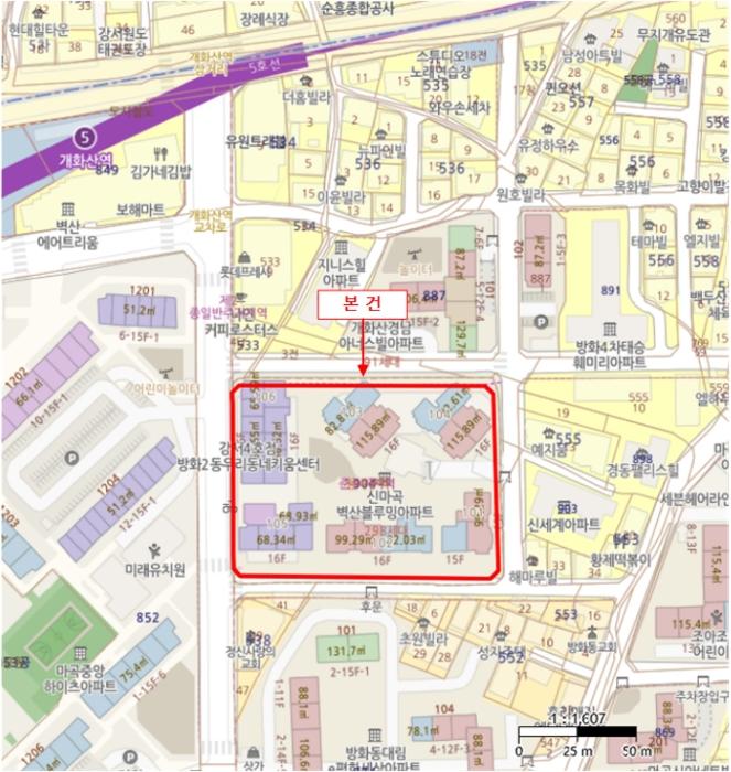 법원경매 2024타경6103 사진14 | 서울 강서구 양천로10길 근린상가 경매