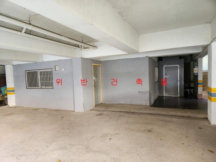 2024타경6470 법원경매 사진6 | 광주 북구 연립주택,다세대,빌라 경매