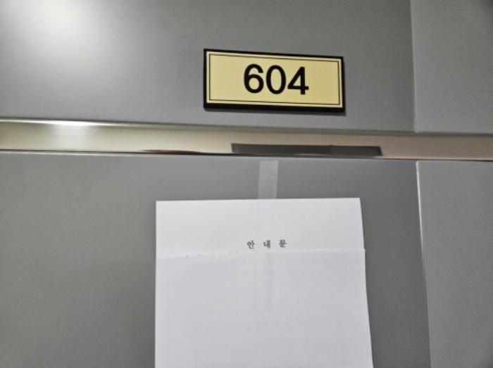 법원경매 2024타경5348 사진40 | 수원시 권선구 경수대로 근린상가 경매