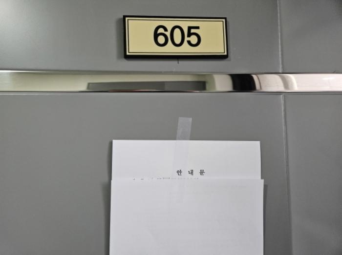 법원경매 2024타경5348 사진41 | 수원시 권선구 경수대로 근린상가 경매
