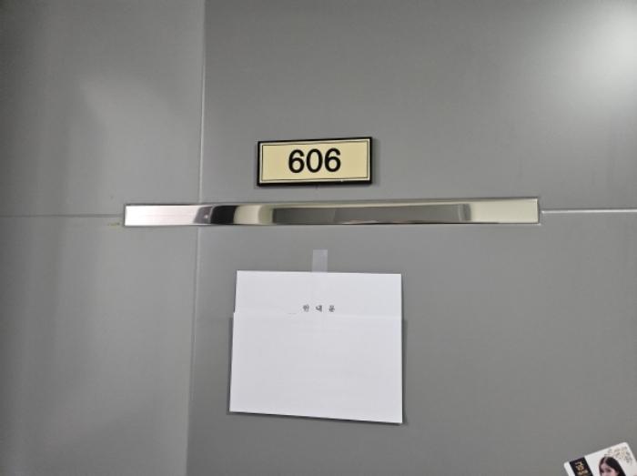 법원경매 2024타경5348 사진42 | 수원시 권선구 경수대로 근린상가 경매