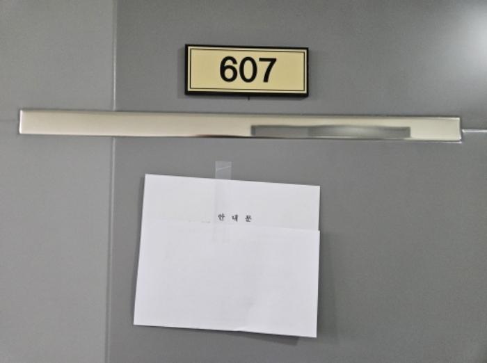 법원경매 2024타경5348 사진43 | 수원시 권선구 경수대로 근린상가 경매