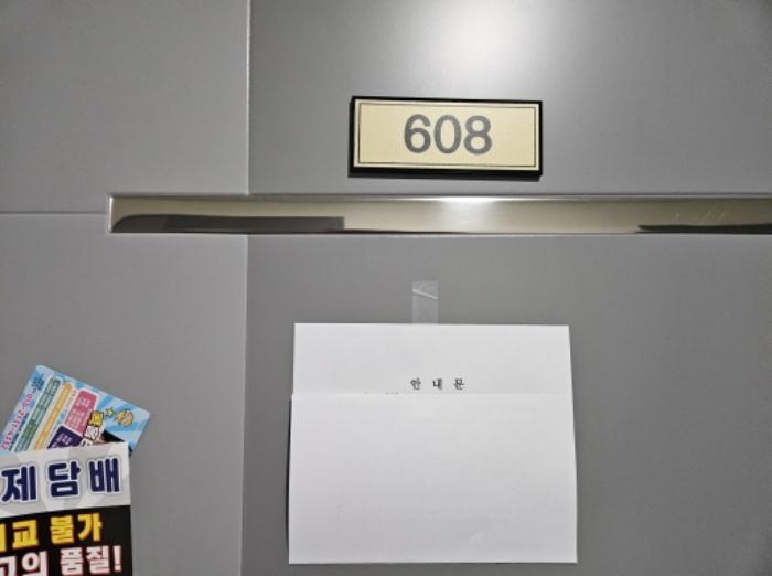 법원경매 2024타경5348 사진44 | 수원시 권선구 경수대로 근린상가 경매