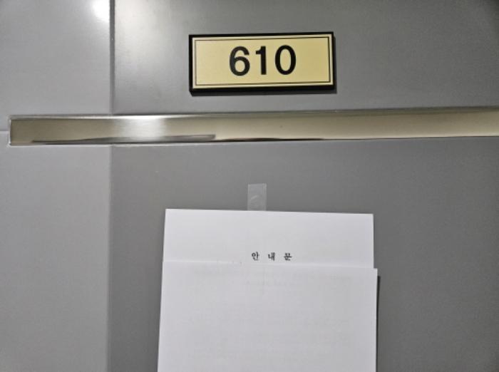 법원경매 2024타경5348 사진46 | 수원시 권선구 경수대로 근린상가 경매