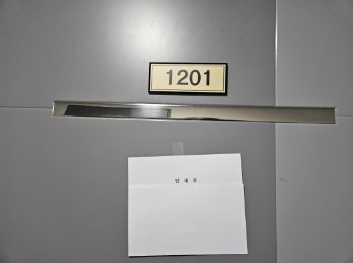 법원경매 2024타경5348 사진47 | 수원시 권선구 경수대로 근린상가 경매