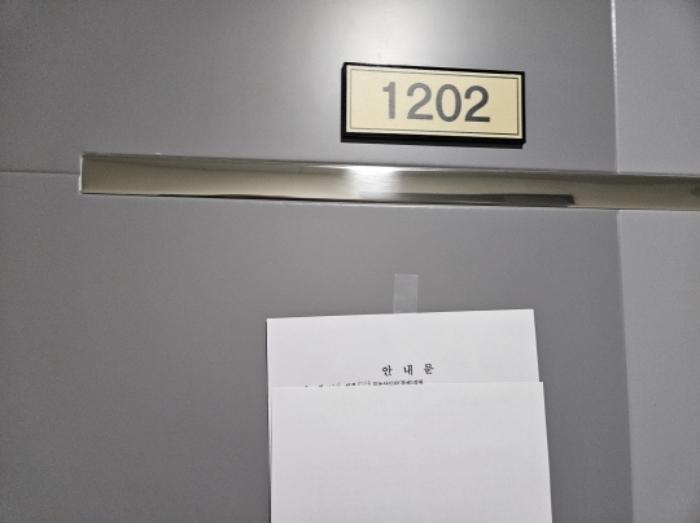 법원경매 2024타경5348 사진48 | 수원시 권선구 경수대로 근린상가 경매