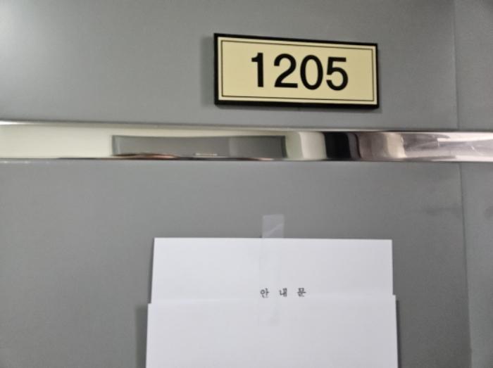 법원경매 2024타경5348 사진51 | 수원시 권선구 경수대로 근린상가 경매