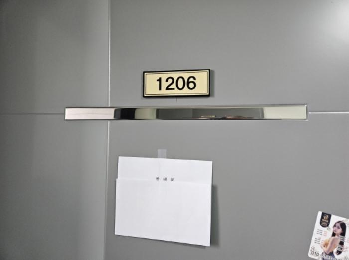 법원경매 2024타경5348 사진52 | 수원시 권선구 경수대로 근린상가 경매