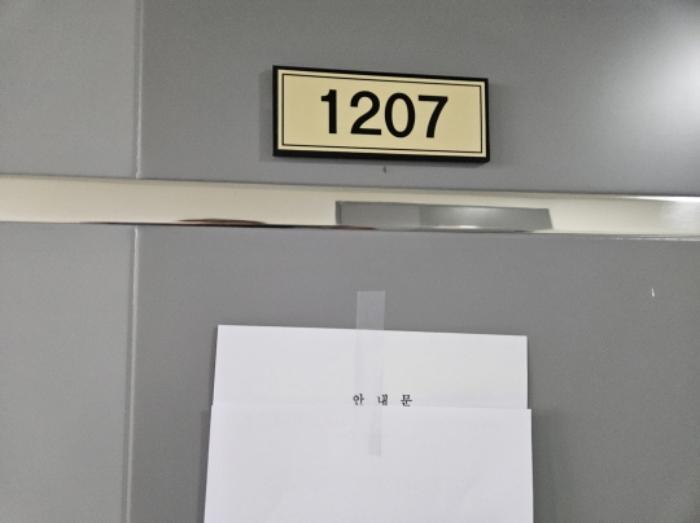 법원경매 2024타경5348 사진53 | 수원시 권선구 경수대로 근린상가 경매