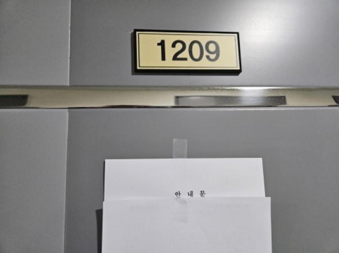법원경매 2024타경5348 사진55 | 수원시 권선구 경수대로 근린상가 경매