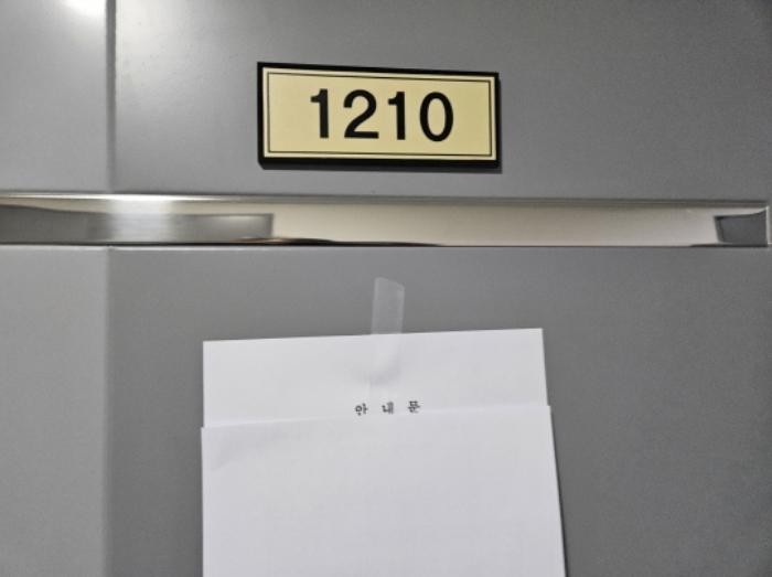법원경매 2024타경5348 사진56 | 수원시 권선구 경수대로 근린상가 경매