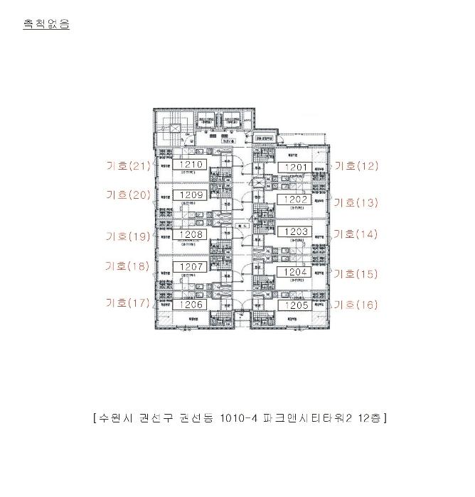 법원경매 2024타경5348 사진57 | 수원시 권선구 경수대로 근린상가 경매