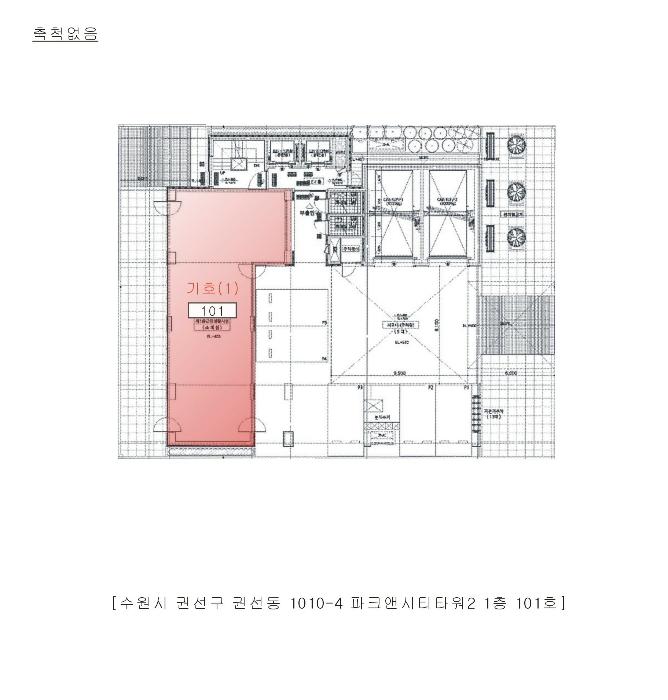 법원경매 2024타경5348 사진58 | 수원시 권선구 경수대로 근린상가 경매