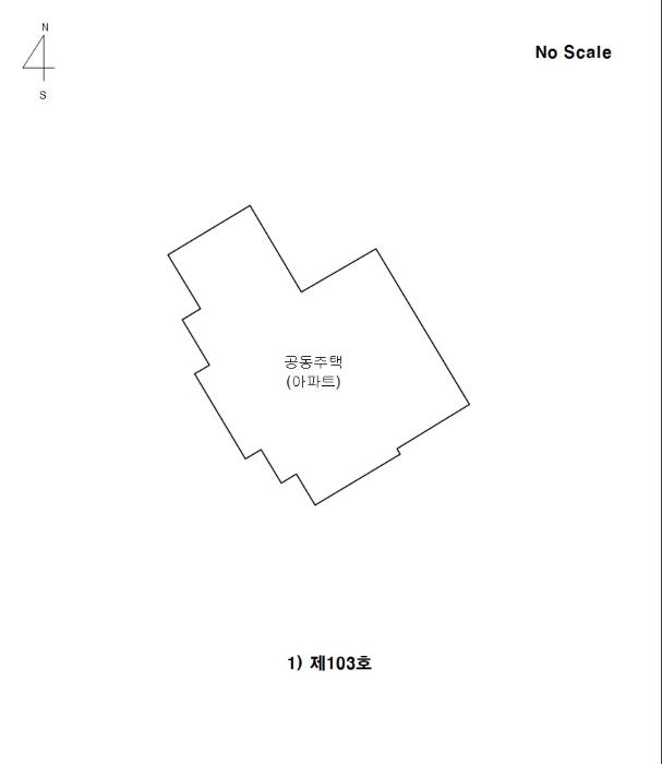 2024타경58379 법원경매 사진11 | 충남 서산시 아파트 경매