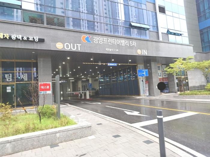 2024타경3959 법원경매 사진6 | 부천 소사구 아파트 경매